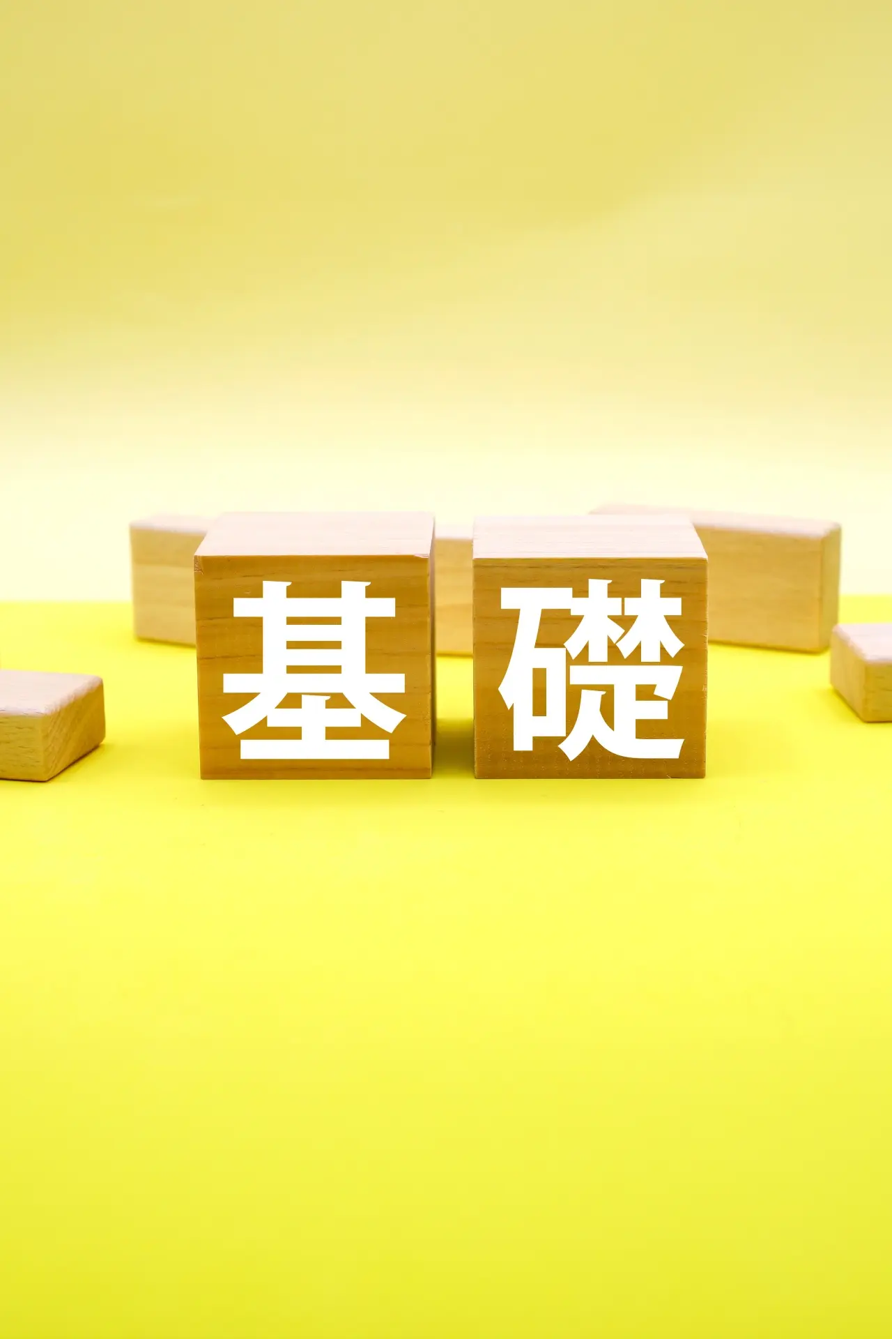 法律の基礎の基礎研修